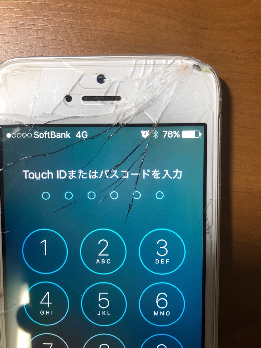 iPhoneSEの画面修理はデータ消えず即日30分で完了！