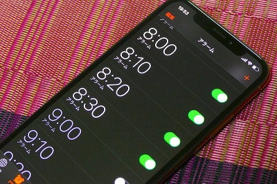 ズボラ人間にはSiriショートカットがおすすめ。複数アラームをまとめてセット