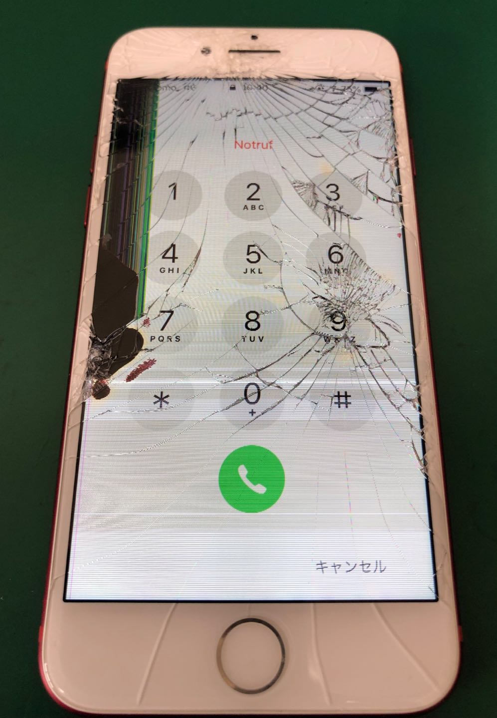 修理にするか悩んだら