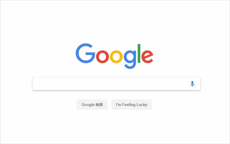 GoogleがiPhoneの標準検索エンジンであるために