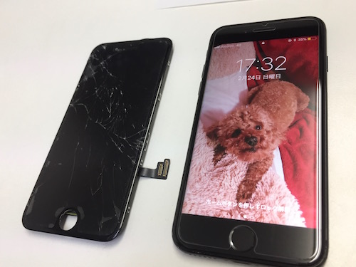 浦和よりiPhone7画面修理！純正同等品（再生品）をお選びいただきました！