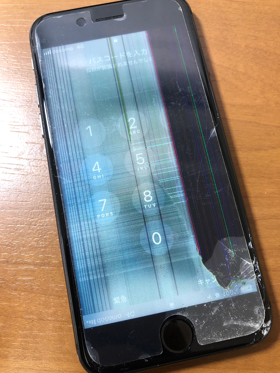 【iPhone8】液晶交換修理はデータそのまま即日60分で完了！