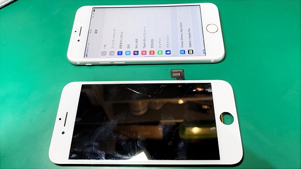 iPhone7の修理(画面・液晶交換)をご紹介