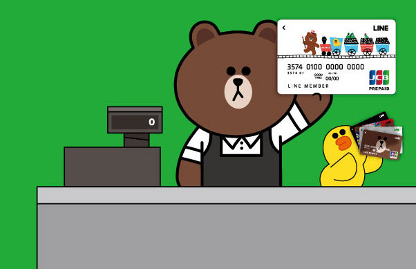 LINE Pay、3月のPayトクは史上最大の還元