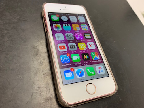 IPhoneSE画面修理。互換品から純正同等品へ