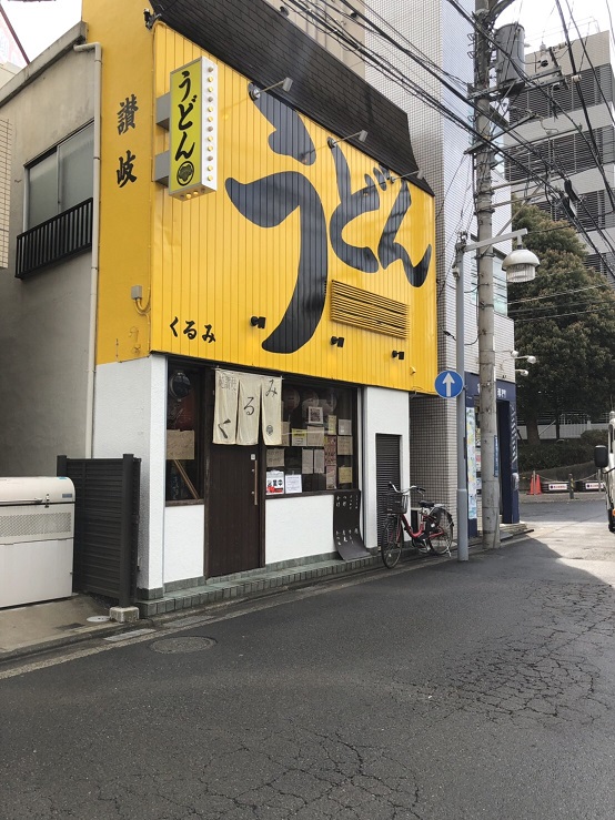 今日のランチは・・・part１8