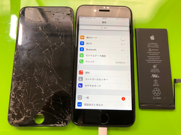 柏市篠籠田からご来店！iPhone7液晶画面+バッテリー同時交換即日60分！