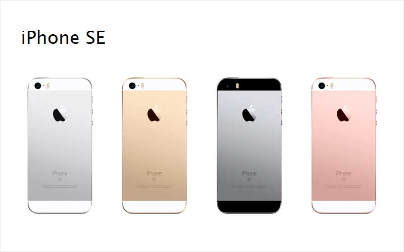 iOS13ではiPhne5s・6シリーズ・SEがサポート対象外か