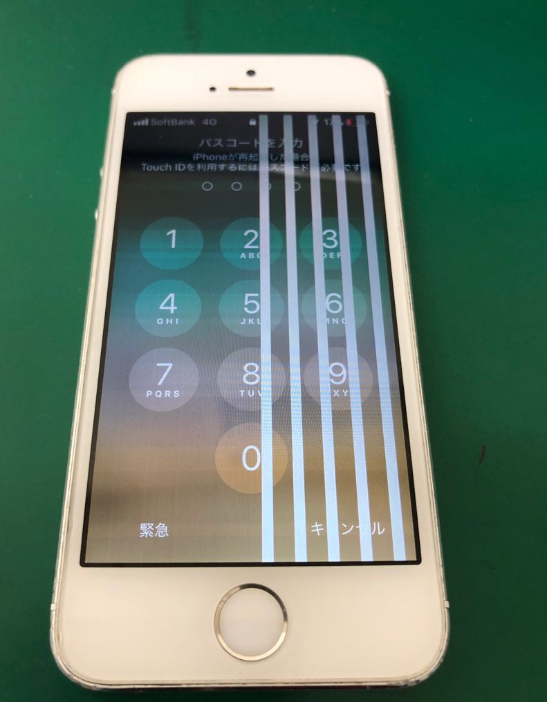 快適なiPhoneライフ