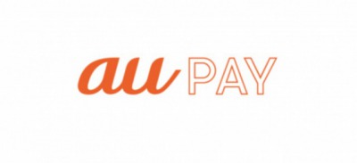 スマホ決済「au pay」