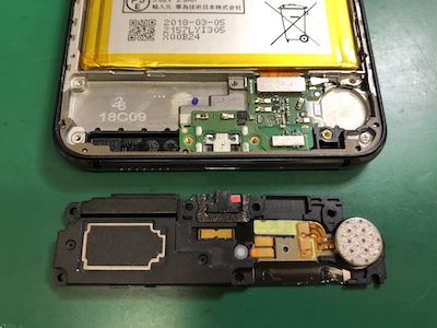HUAWEI P10 LITE USB充電ポート交換【名古屋市千種区よりお越し】