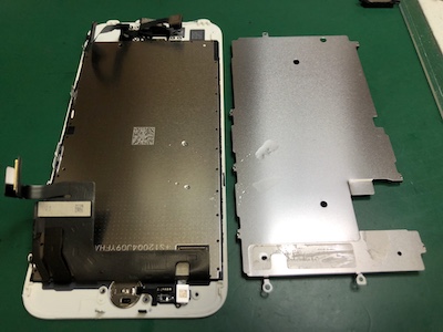 【千種区池下よりお越し】iPhone7の水没修理