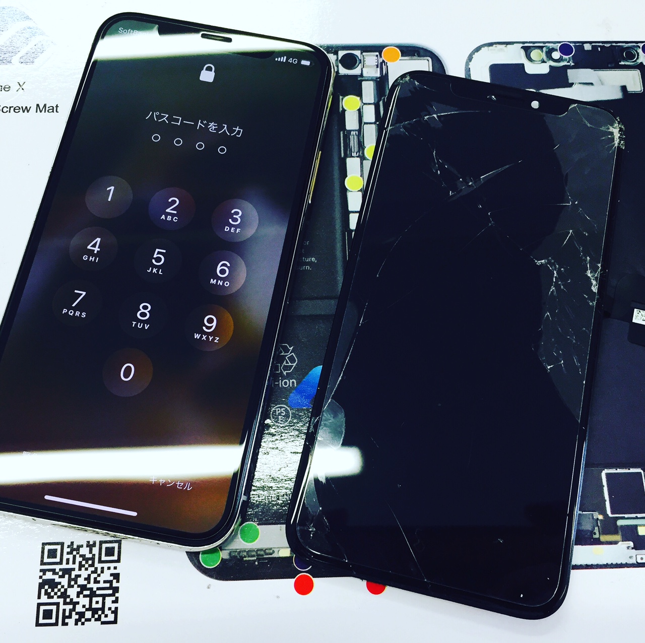 iPhoneXの修理依頼増加中！Apple公式では修理料金が高額に…？