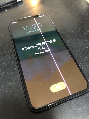 iPhoneX　画面交換　開けてみると～