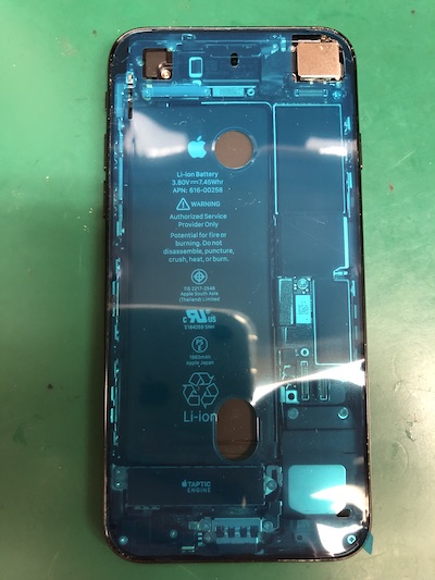 iPhone7画面割れを高品質パネルで修理【名古屋市千種よりお越し】