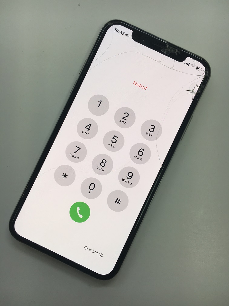 【修理紹介】iPhone XS ガラス割れ修理