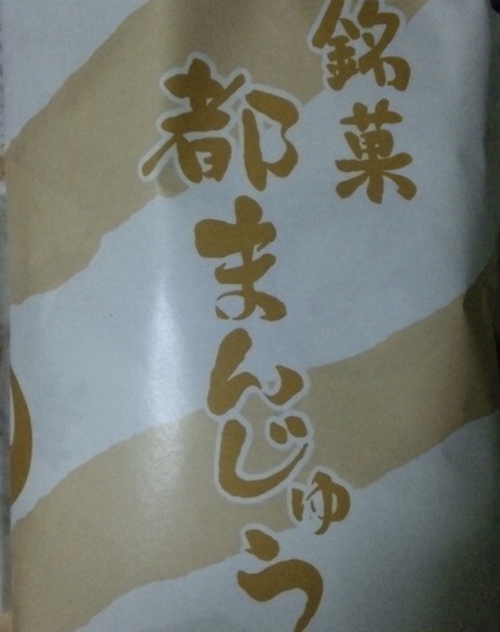 平塚ソールフード