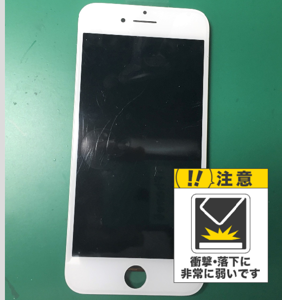 iPhoneのパネルの不具合