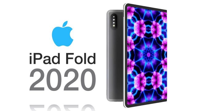５G対応のiPadが来年発売するかもしれない…しかも折りたたみで