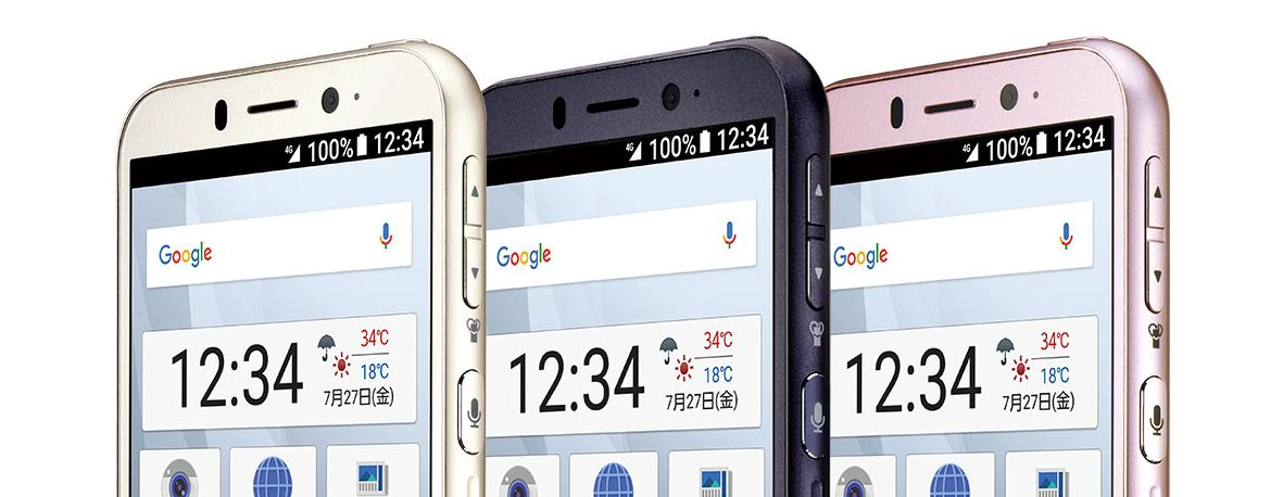 「スマホデビュープラン」でガラケーから乗り換えると安くなる？
