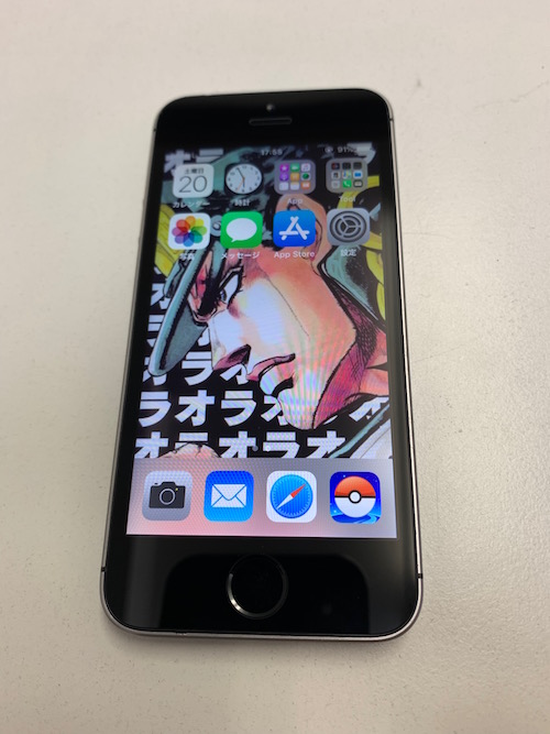 岡山県よりiPhoneSEのコピー品から純正同等品に画面交換希望