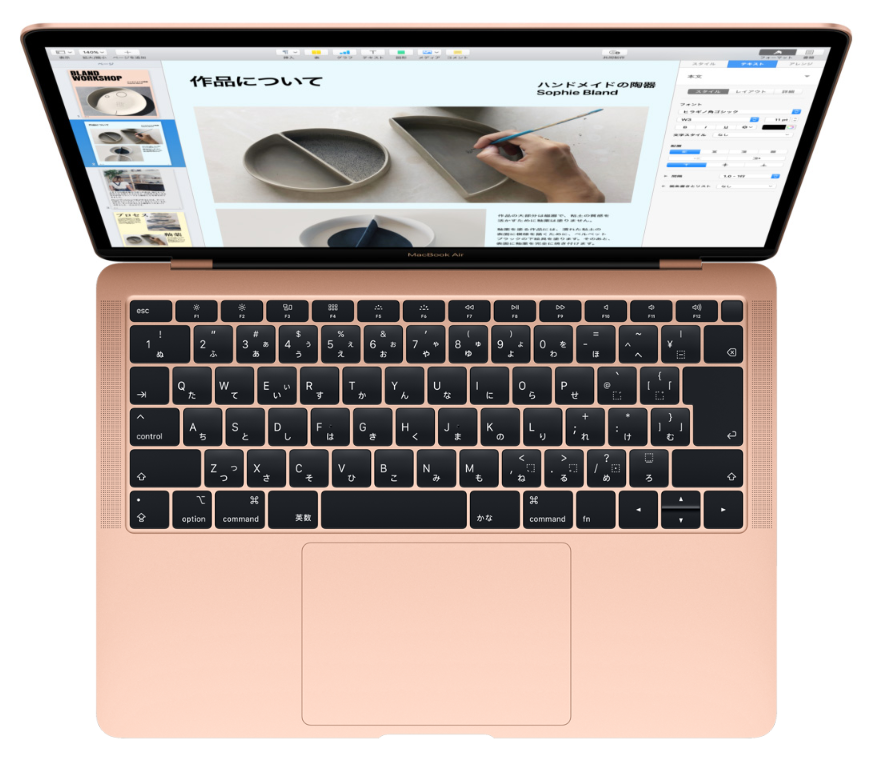 新型MacBookAirの性能が低下！？その詳細をチェック♪