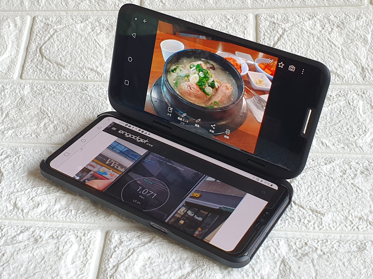 デザインは一周する！？新しいスマホがなんと…