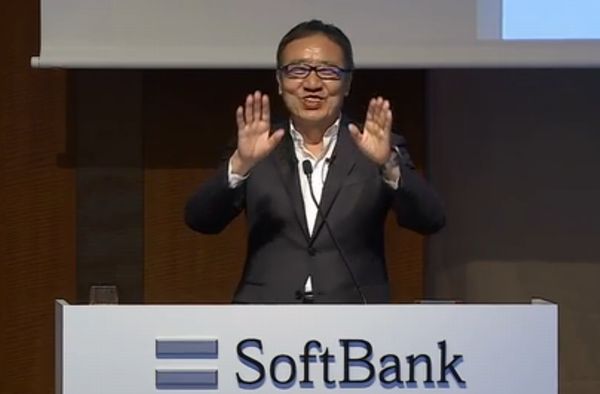 2019年新型iPhoneは9月20日に発売！？