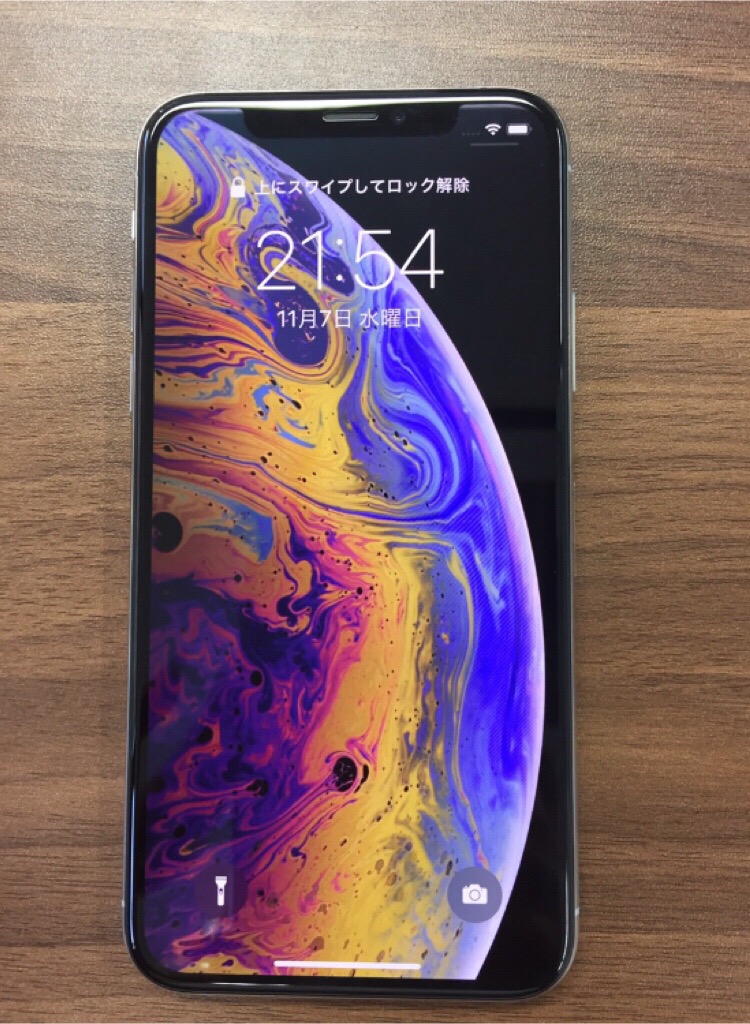 iphone XSの顔認証機能「Face ID」
