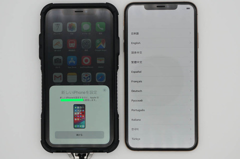 iOS 12.4以降なら簡単に出来るiPhoneのデータ移行！