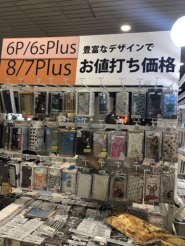 青葉台駅の催し