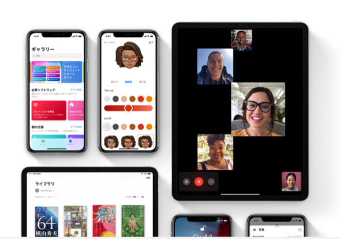 iOS9.0.2以来初の最新版iOSで脱獄が可能に！？