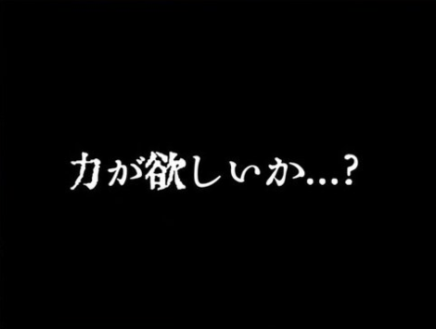 AirDropで"神"様から連絡が来た(◎_◎;)