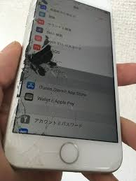 iPhone８のガラス割れ修理！