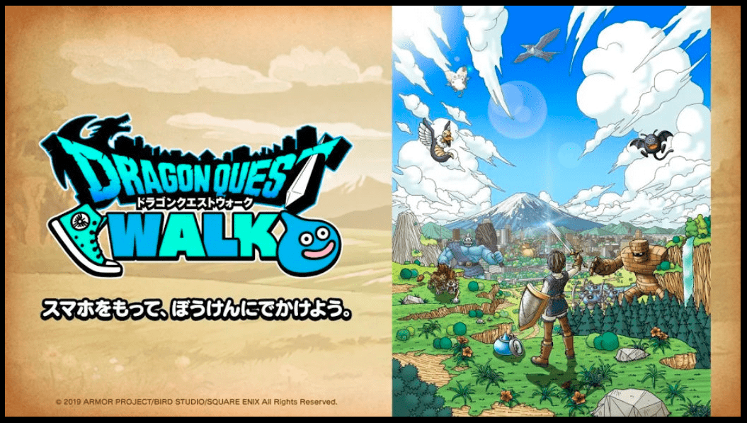 ドラゴンクエストウォーク9/12配信決定！バッテリーの調子をチェック