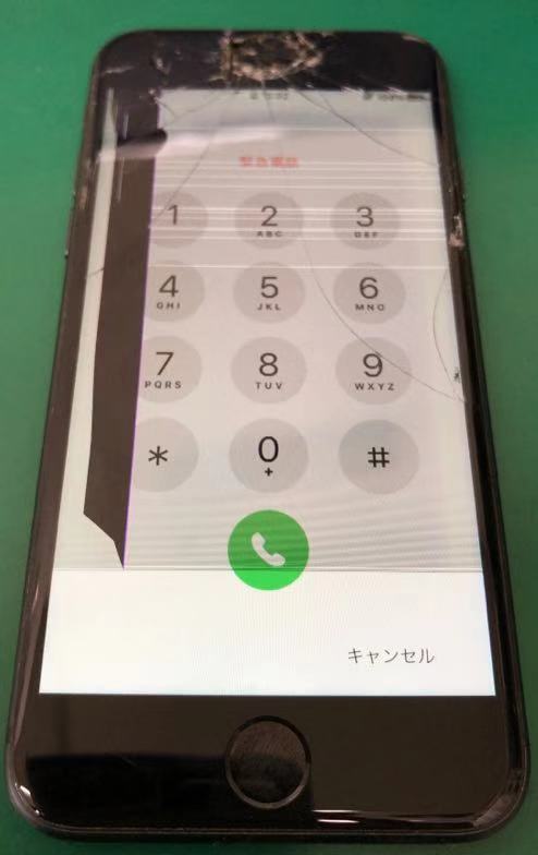 データは大事！