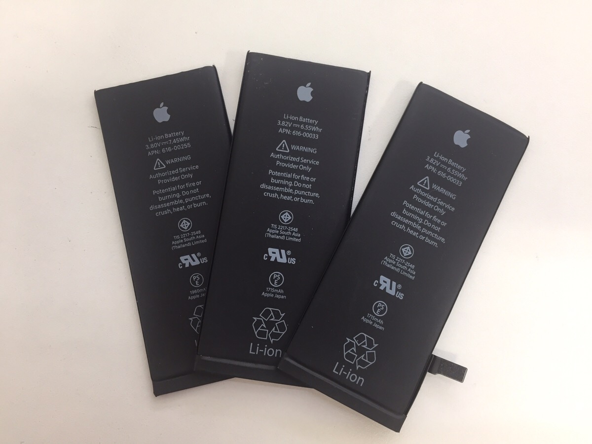 iPhoneのバッテリーの劣化を防ぐ方法