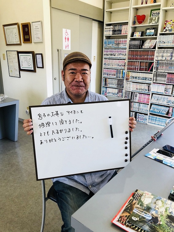 iphone6　バッテリー交換