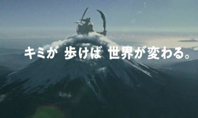 DQウォークでiPhoneが壊れたらダイワン藤沢で即日修理！