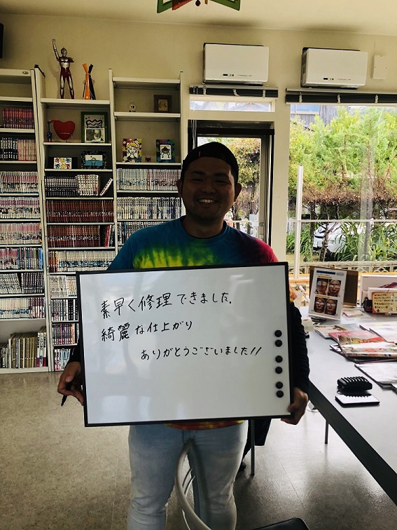 iphone8プラス　液晶不良
