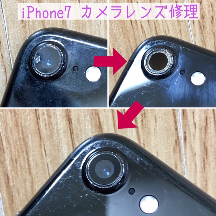 狛江市よりご来店！