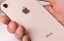 iPhone SE 2は2種類発売されるかも!?