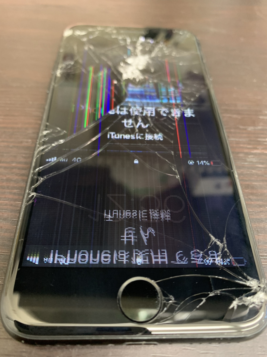 iPhoneを落としてデータを消失！