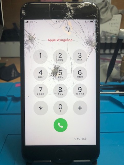 iPhone8Plus液晶変色/画面割れ修理をご依頼いただきました！