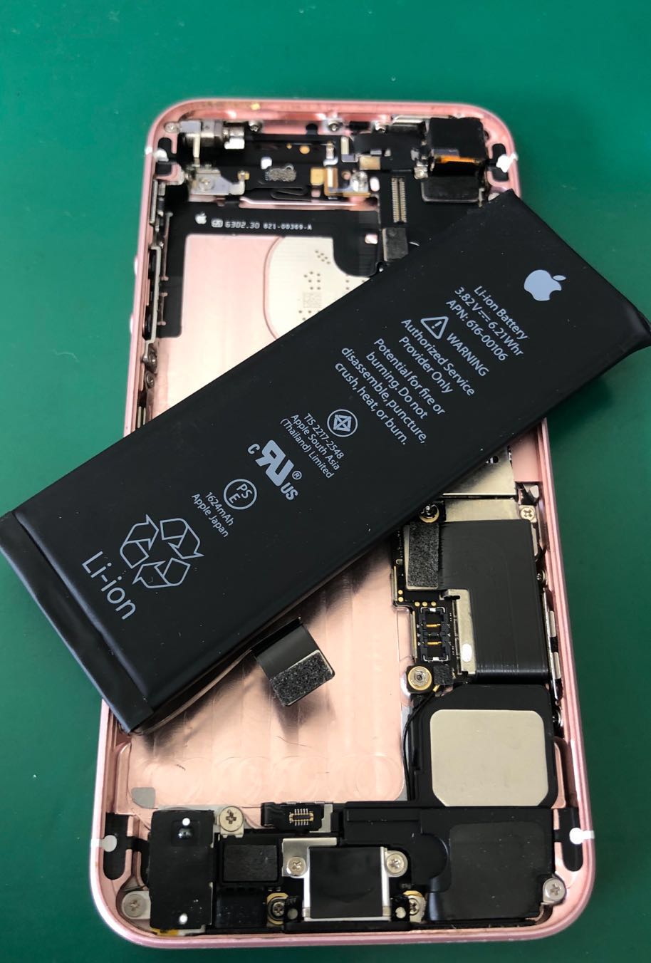 iPhone6s　バッテリー交換