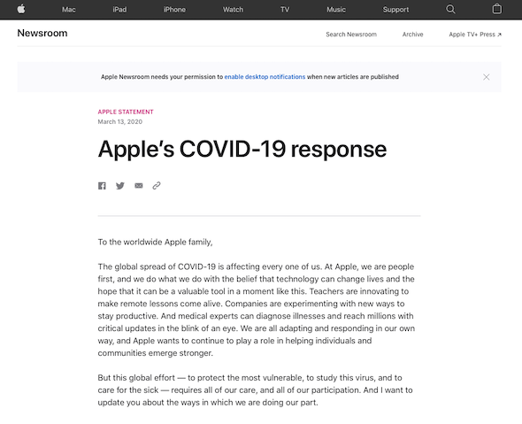 中国以外のApple Storeが全て一時閉店に