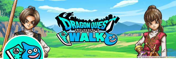 藤沢でドラクエウォークプレイ中にアイホンが壊れたら。