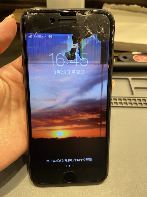 iPhone8の画面割れ修理は当店にお任せください！