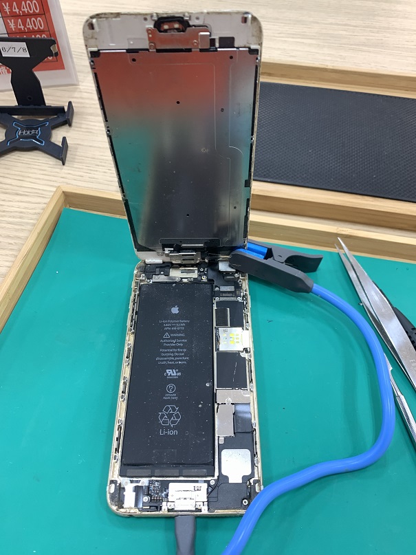 バッテリーの減りが早いなら鈴鹿のメガドンキで交換出来ます。
