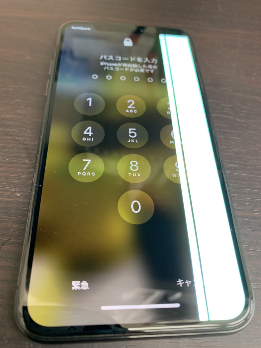 ガラス面が割れていないiPhoneの画面交換